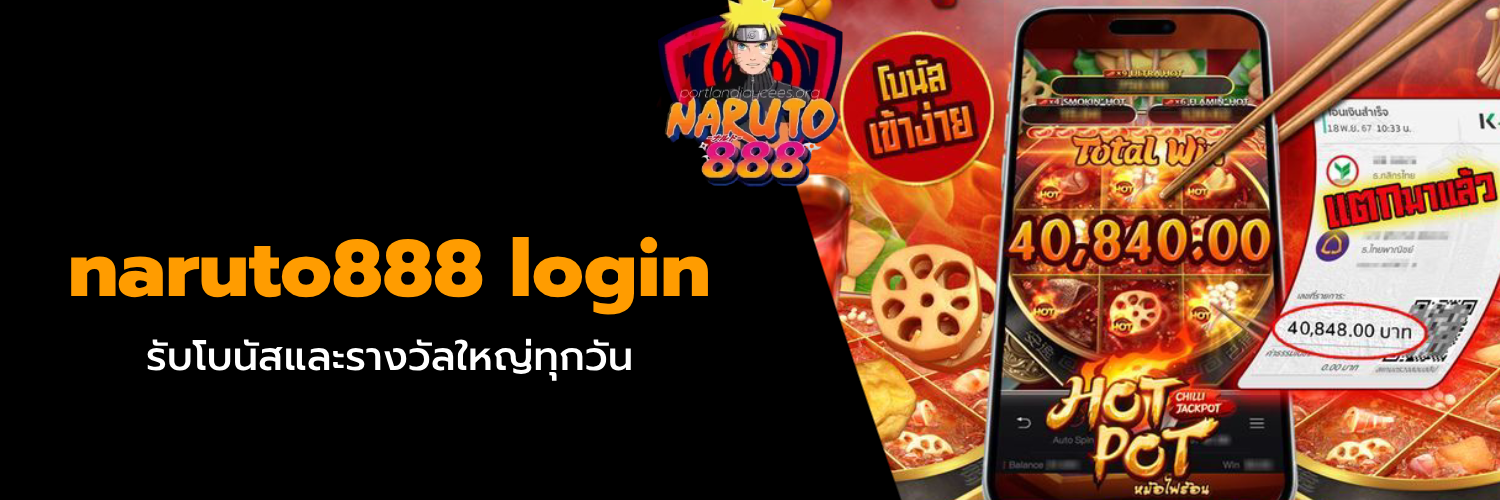 naruto888 login